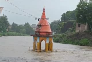 Chhindwara heavy rain