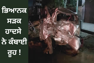 Heavy collision of cars took place near Zira Truck Union