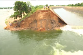 Nagarjuna Sagar Left canal