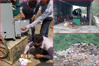 Central Pollution Control Board Delhi team inspected Waste Treatment Plant of MC Hamirpur