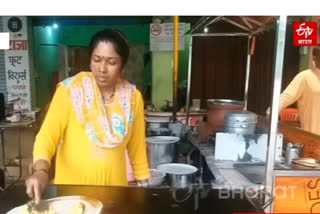 Dosa