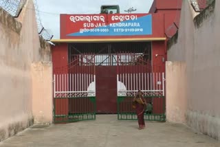 prisoner death in kendrapara