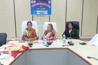 state women commission hearing in mahasamund