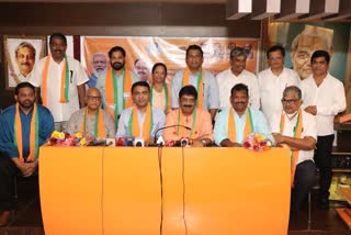 Goa Congress MLAs Join BJP