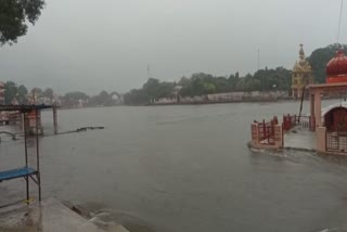 Ujjain Heavy Rain