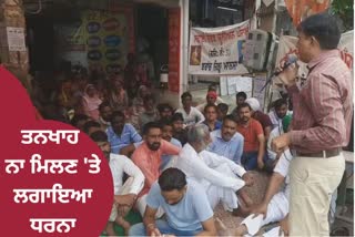 sanitation worker protest municipal council mansa