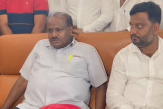 Former Chief Minister HD Kumaraswamy