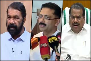 Kerala Assembly Ruckus case  Kerala Assembly Ruckus case latest update  Kerala Assembly  V Shivankutty  E P Jayarajan  K T Jaleel  നിയമസഭ കയ്യാങ്കളി കേസ്  ഇ പി ജയരാജന്‍  വി ശിവന്‍കുട്ടി  കെ ടി ജലീല്‍  കെ എം മാണി