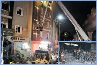 Secunderabad Fire Accident