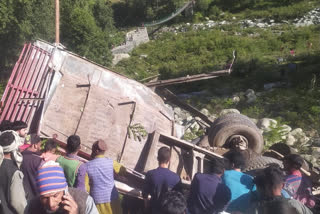 several people lost lives in Poonch Accident