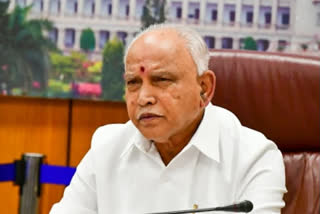 FIR filed against former Chief Minister BS Y  former Chief Minister BS Yediyurappa  court order to investigation and FIR filed  ಮಾಜಿ ಮುಖ್ಯಮಂತ್ರಿ ಬಿಎಸ್​ವೈ ವಿರುದ್ಧ ಎಫ್ಐಆರ್  ಬಿಎಸ್​ವೈ ವಿರುದ್ಧ ಎಫ್ಐಆರ್ ದಾಖಲಿಸಿ ತನಿಖೆಗೆ ಆದೇಶ  ಜನಪ್ರತಿನಿಧಿಗಳ ವಿಶೇಷ ನ್ಯಾಯಾಲಯ  ಕೊಟ್ಯಂತರ ರೂಪಾಯಿ ವಂಚನೆ ಆರೋಪದ ಪ್ರಕರಣ  ಬೆಂಗಳೂರು ಅಭಿವೃದ್ಧಿ ಪ್ರಾಧಿಕಾರ  ರಾಮಲಿಂಗಂ ಕನಸ್ಟ್ರಕ್ಷನ್ ಕಂಪನಿ