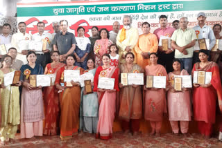 Hindi Teachers awarded in bhiwani