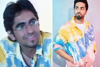 Ayushmann Khurrana Birthday પર જૂઓ 10 વર્ષમાં કેટલો બદલાયો