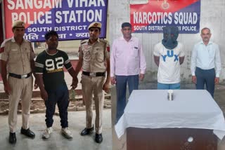 criminal and Nigerian drug smuggler arrested