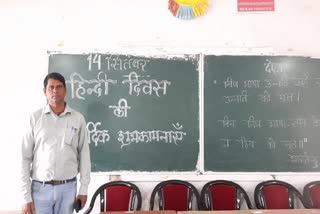 growing dominance of hindi