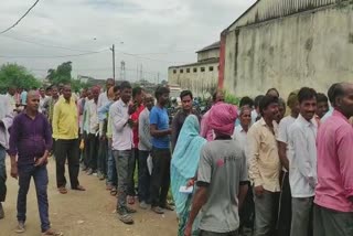 Singrauli Urea crisis