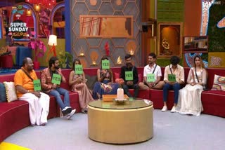 Bigg Boss Kannada OTT show