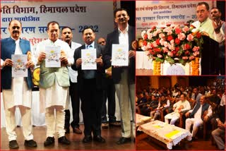 Hindi Diwas celebrated in shimla Gaiety Theater