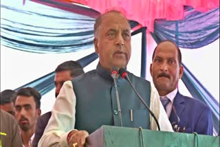 cm jairam attacks on Bharat Jodo Yatra