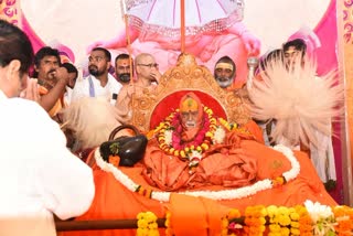 Last Darshan of Shankaracharya