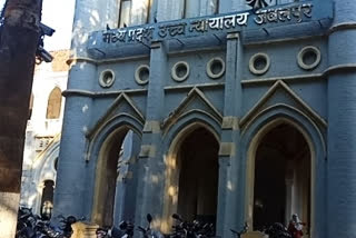 MP High Court