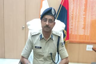 वरीय पुलिस अधीक्षक बाबू राम