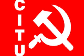 CITU denounces the statement of Union Labour Minister in G20 meet