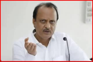 Ajit Pawar on vedanta foxconn