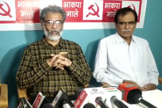 Press conference in CPIML State Office Dipankar Bhattacharya demanded to Governor to make ECI letter public