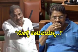 former minister KJ George  closing the lakes is due to mosquito infestation  Vidhanasabhe Winter session  ಮಾಜಿ‌ ಸಚಿವ ಕೆಜೆ ಜಾರ್ಜ್  ಕೆರೆಗಳನ್ನು ಮುಚ್ಚಲು ಸೊಳ್ಳೆಗಳ ಕಾಟವೇ ಕಾರಣ  ಮೆಜೆಸ್ಟಿಕ್ ಬಸ್ ನಿಲ್ದಾಣ  ಬೆಂಗಳೂರಲ್ಲಿ ಕೆರೆ ಮುಚ್ಚಲು ಕಾರಣ  ಕೆರೆಗಳನ್ನು ಮುಚ್ಚಲು ಕಾರಣ ಸೊಳ್ಳೆ ಕಾಟ