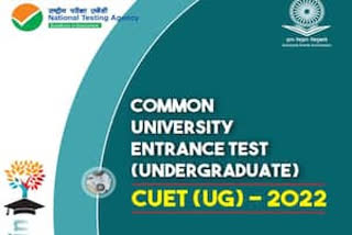 CUET UG Result 2022