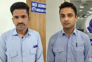 Karipur gold smuggling  two indigo airline employees caught by customs  കരിപ്പൂരിൽ പിടികൂടിയത് രണ്ടര കോടി രൂപയുടെ സ്വർണം  കരിപ്പൂരിൽ വൻ സ്വർണവേട്ട  കടത്താൻ സഹായിച്ച രണ്ട് ഇൻഡിഗോ ജീവനക്കാർ പിടിയിൽ  കരിപ്പൂർ സ്വർണക്കടത്ത്  ദുബായിൽ നിന്നെത്തിയ വയനാട് സ്വദേശി അസ്‌കറലി  സീനിയർ എക്‌സിക്യൂട്ടിവ് ഓഫിസർ സാജിദ് റഹ്‌മാൻ  കസ്റ്റമർ സർവിസ് ഏജന്‍റ് മുഹമ്മദ് സാമിൽ  help for gol smuggle two caught  malappuram crime news  karipur crime news  കരിപ്പൂർ ക്രൈം വാർത്ത  മലപ്പുറം പുതിയ വാർത്ത  സ്വർണക്കടത്ത് പുതിയ വാർത്ത  കരിപ്പൂരിൽ രണ്ടര കോടി രൂപയുടെ സ്വർണം പിടികൂടി