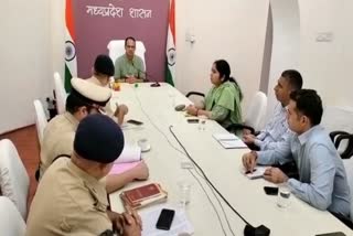 CM Shivraj convened meeting