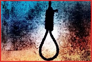 suicide of young Kirtankar