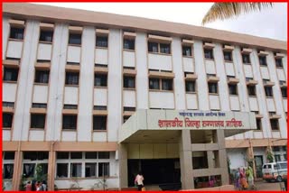 Nashik District Hospital