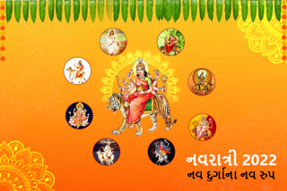 નવરાત્રિમાં 9 રંગોનું છે વિશેષ મહત્વ, જાણો કઈ દેવીને કયો રંગ છે  પસંદ