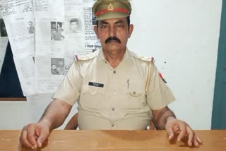 sub inspector dies due to heart attack