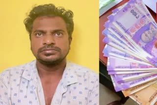 fake currency note  a courier from hyderabad to chennai  one arrested  fake currency note found from a courier  fake note  latest news in chennai  latest national news  വ്യാജ നേട്ടുകള്‍  വ്യാജ നേട്ടുകള്‍ കണ്ടെത്തി  ഒരാള്‍ പിടിയില്‍  പള്ളിക്കരണെയിലെ സ്വകാര്യ കൊറിയര്‍ കമ്പനി  കൊറിയര്‍ കമ്പനി ജീവനക്കാര്‍  വെളാച്ചേരി സ്വദേശി സതീഷ്  ഹൈദരാബാദിലുള്ള സുജിത്ത്  ചെന്നൈ ഏറ്റവും പുതിയ വാര്‍ത്ത  ഇന്നത്തെ പ്രധാന വാര്‍ത്ത