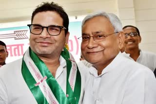 Prashant Kishor Reply To CM Nitish