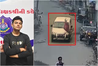 guise of Road Accident murdered a woman CCTV  യുവതിയെ കാറിടിച്ച് കൊലപ്പെടുത്തി  Junagadh road accident cctv footage  Junagadh murder  ജുനാഗധ് വാഹനാപകടം  ദേശീയ വാർത്തകൾ  ജുനാഗധ് ജില്ലയിൽ കാറിടിച്ച് യുവതിയെ കൊലപ്പെടുത്തി  national news  വാഹനാപകടം  ജുനാഗധ് കൊലപാതകം