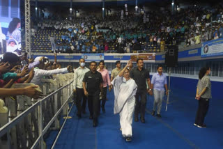 Mamata Banerjee will distribute job certificate at Kharagpur Programme