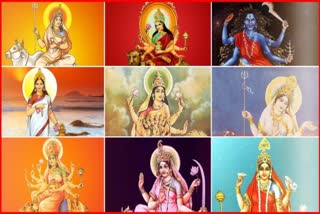 Nine Names Of Devi  Nav durga