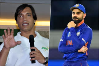 Shoaib Akhtar  Shoaib Akhtar on virat kohli t20 retirement  Shoaib Akhtar predicts virat kohli t20i retirement  ഷൊയ്‌ബ് അക്തര്‍  വിരാട് കോലി  ഇന്ത്യ ഡോട്ട്‌കോം ലൈവ് സെഷന്‍