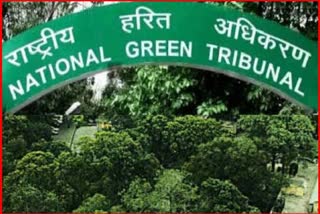 National Green Tribunal