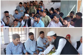 DDC Budgam Reviews RDD