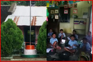 Amravati ZP school
