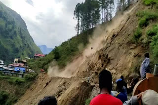 Arakot Chiwan Road Closed