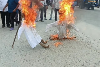 ATASU protest in Dhemaji