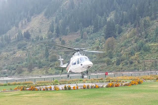 Governor Arlekar visit to Kinnaur