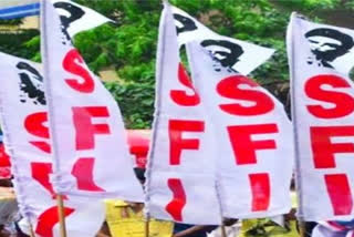 sfi-slams-mamata-banerjee-for-decision-to-change-school-uniform-colour